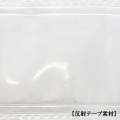 安全用品販売ピカポリス 名入りスマホ/携帯ポケット付き防犯パトロールベスト(反射ベスト) 激安価格1480円
