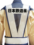 安全用品販売ピカポリス 【社名入り】超高輝度白LEDベスト(列車見張り対応) 激安価格2380円