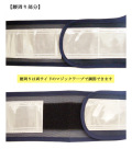 安全用品販売ピカポリス 【社名入り】トランシーバー収納ポケット付きLEDベスト 激安価格2800円