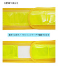 安全用品販売ピカポリス 【社名入り】超高輝度LEDベスト 激安価格2700円